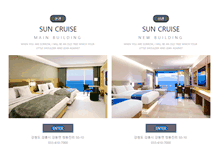 Tablet Screenshot of esuncruise.com